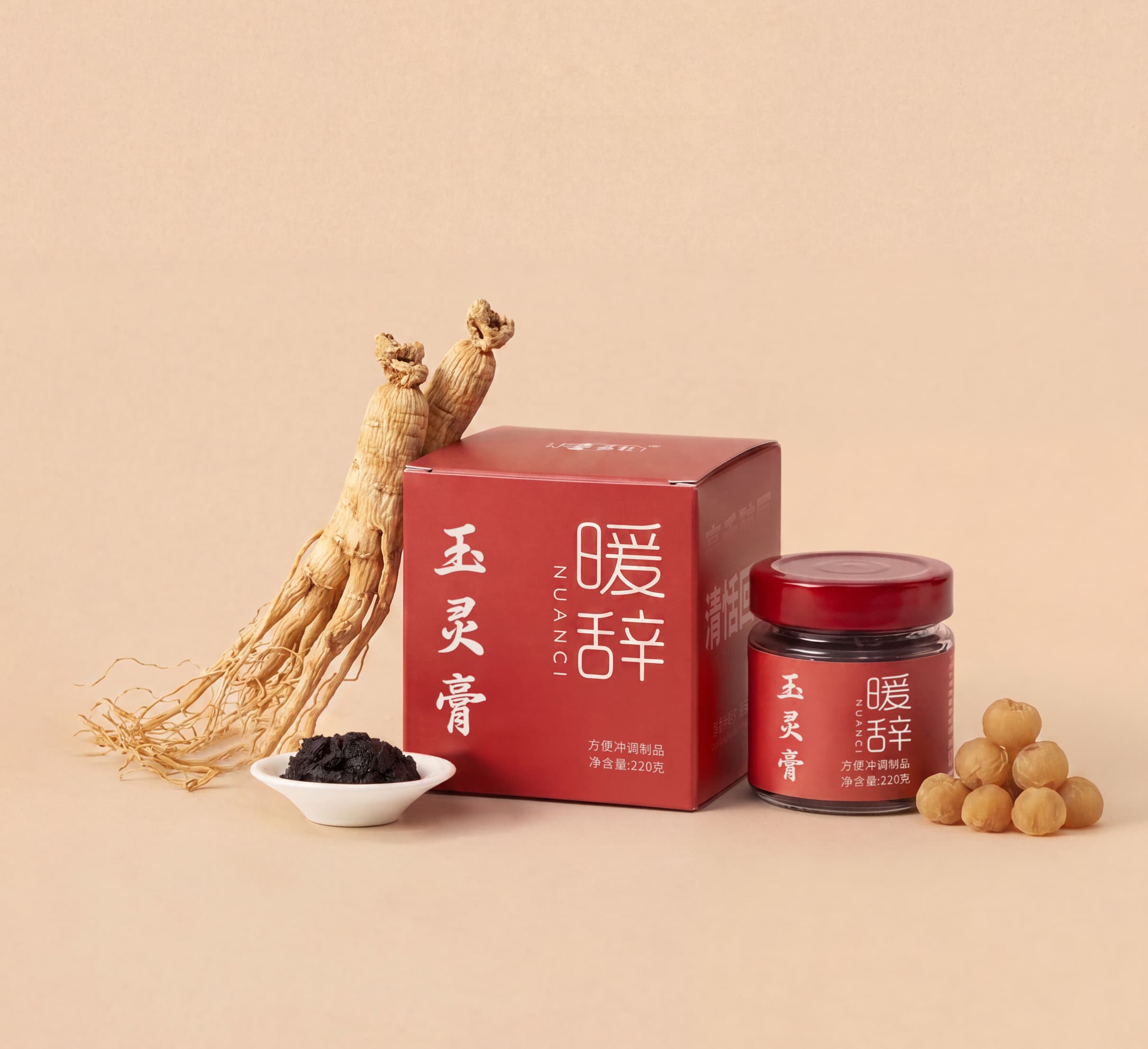 暖辞秋梨膏怎么样？对养生的人有帮助吗？